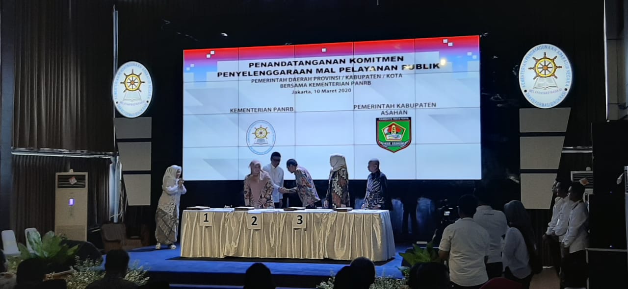 Indramayu-Tandatangani-Wujudnya-Mal-Pelayanan-Publik.jpeg